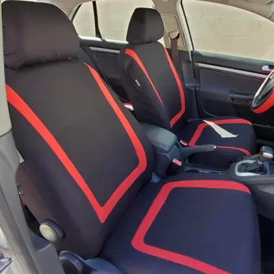 Seat cushion, seat cover | Suitable for Five-Seater Models