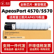 ���ø�ʿ��ƬApeosPort 4570�ۺ�Apeos 5570��ʿʩ�ָ�ӡ��ī��
