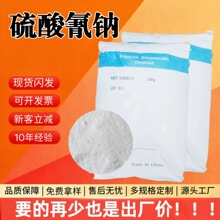 ������ˮ�a�Bֳ���儩��ˮ����ԭ�ϸĵׄ�ˮ�|������������