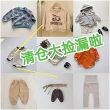 ������3�����۰��]����ͯ��a��ϼ��냺��������������Ůͯ�·�