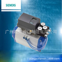 ABB西门子山武阀门定位器罗斯蒙特压力差压变送器霍尼韦尔执行器