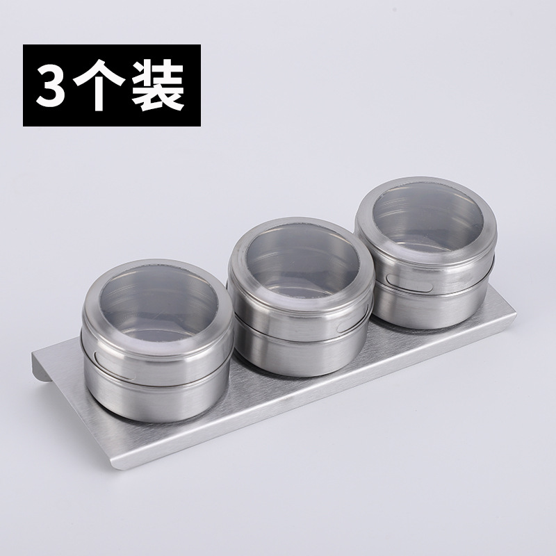 3 팩