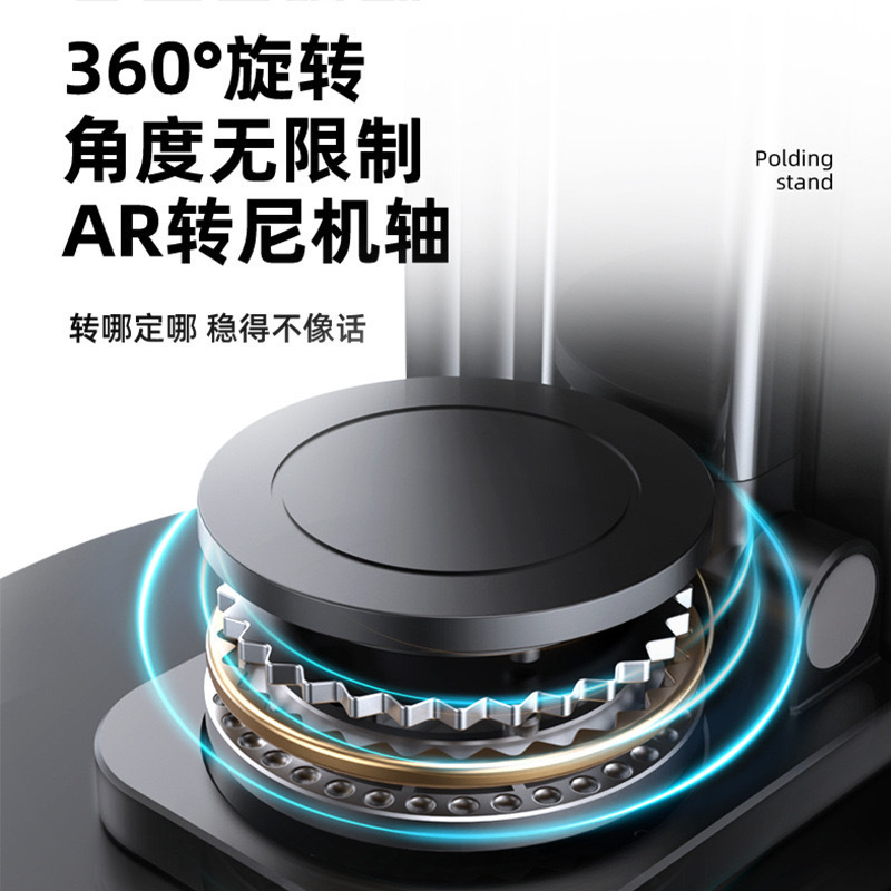 金属製卓上回転式スマホスタンド 多機能ユニバーサル昇降式 折りたたみ伸縮式 ライブ配信用スタンド|undefined
