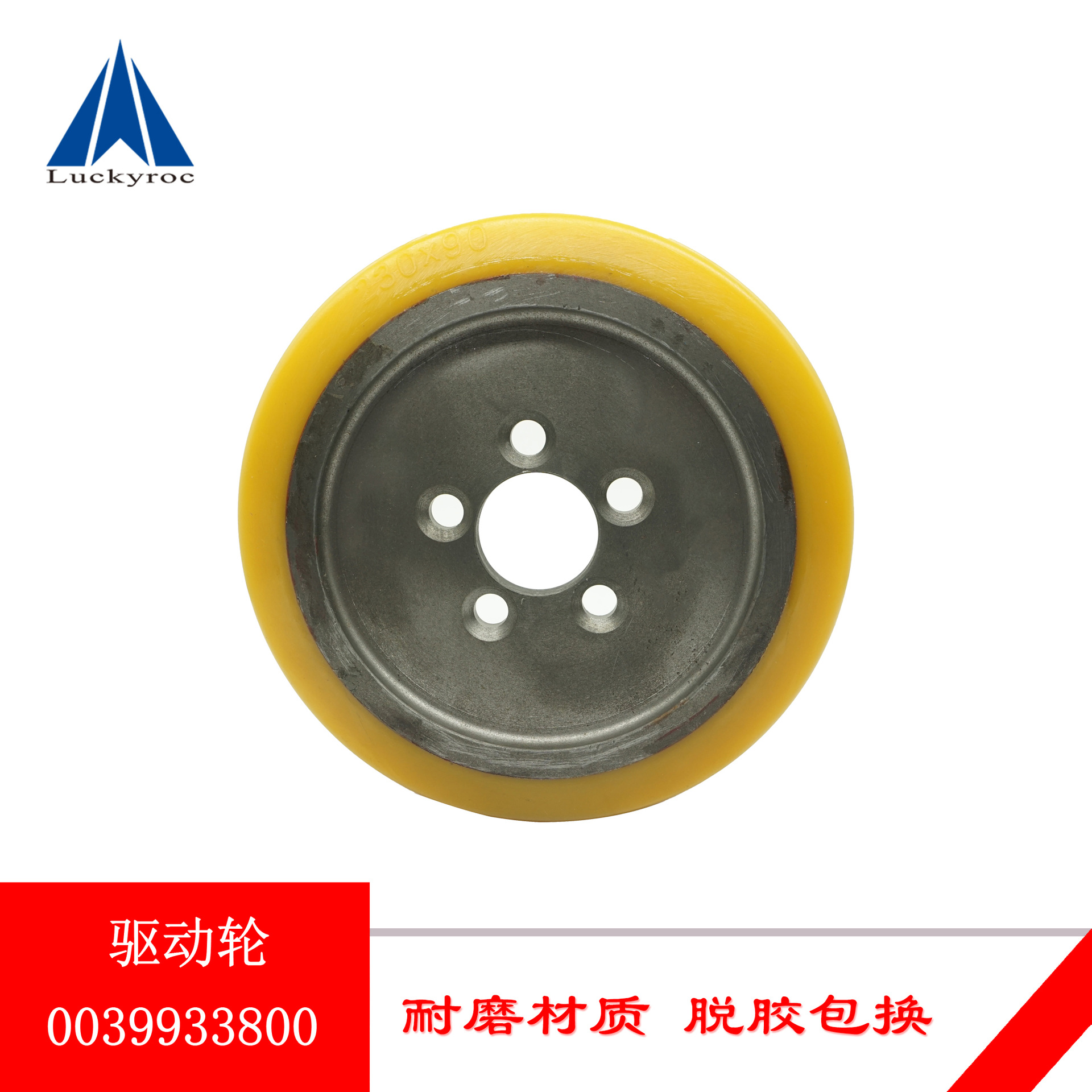 �ֵ²泵���ӵ綯�Ѹ߳�L14L16AP������ƽ����������0039903515