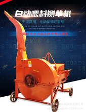 ߵ͇厲ݙC AϷC ׽ն厲zC