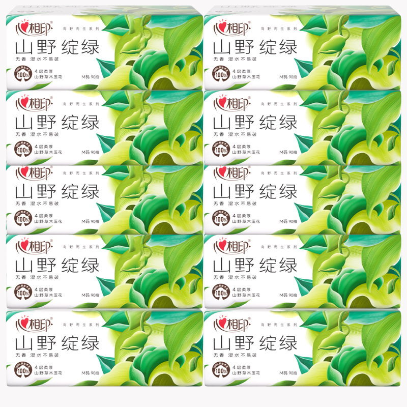 心相印抽纸向野而生系列4层M码家庭加厚香奢面巾纸卫生纸整箱批发|undefined
