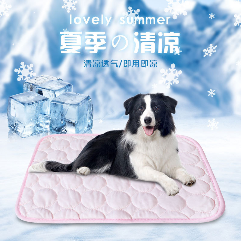Almohadilla de hielo para mascotas de verano Almohadilla para gatos para mascotas Almohadilla para perros fresca Almohadilla de hielo transpirable Suministros para mascotas Cazada para gatos Almohadilla para perros Verano