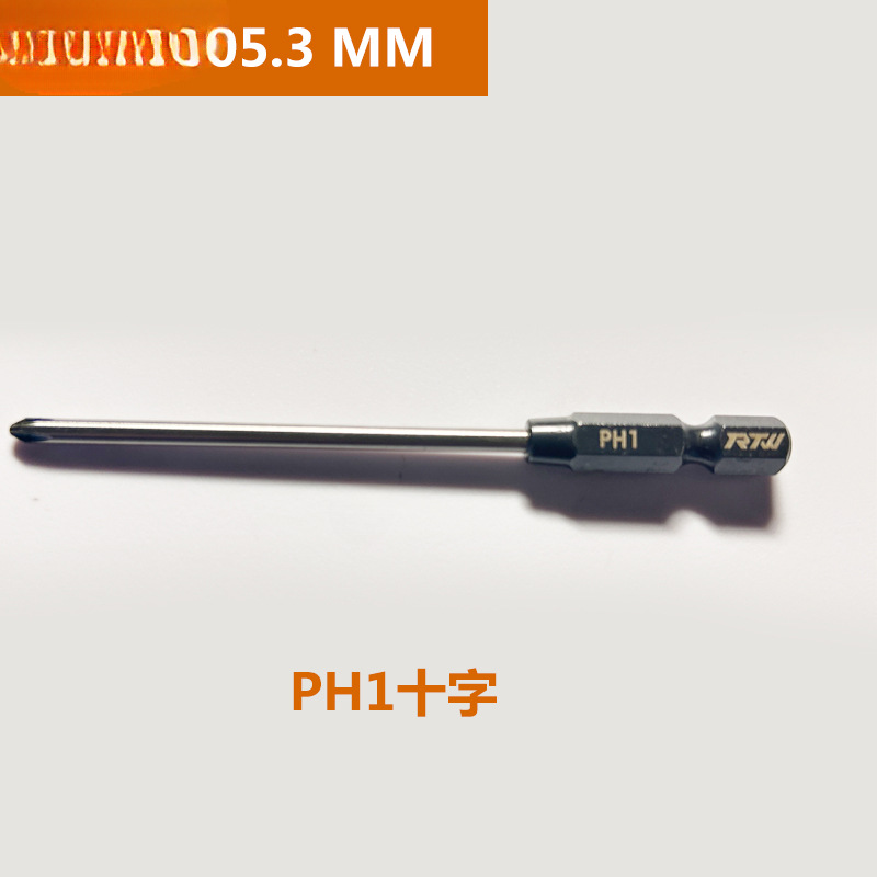 Herramienta de mantenimiento especial para UAV de protección vegetal modelo aéreo DJI Jingling t20