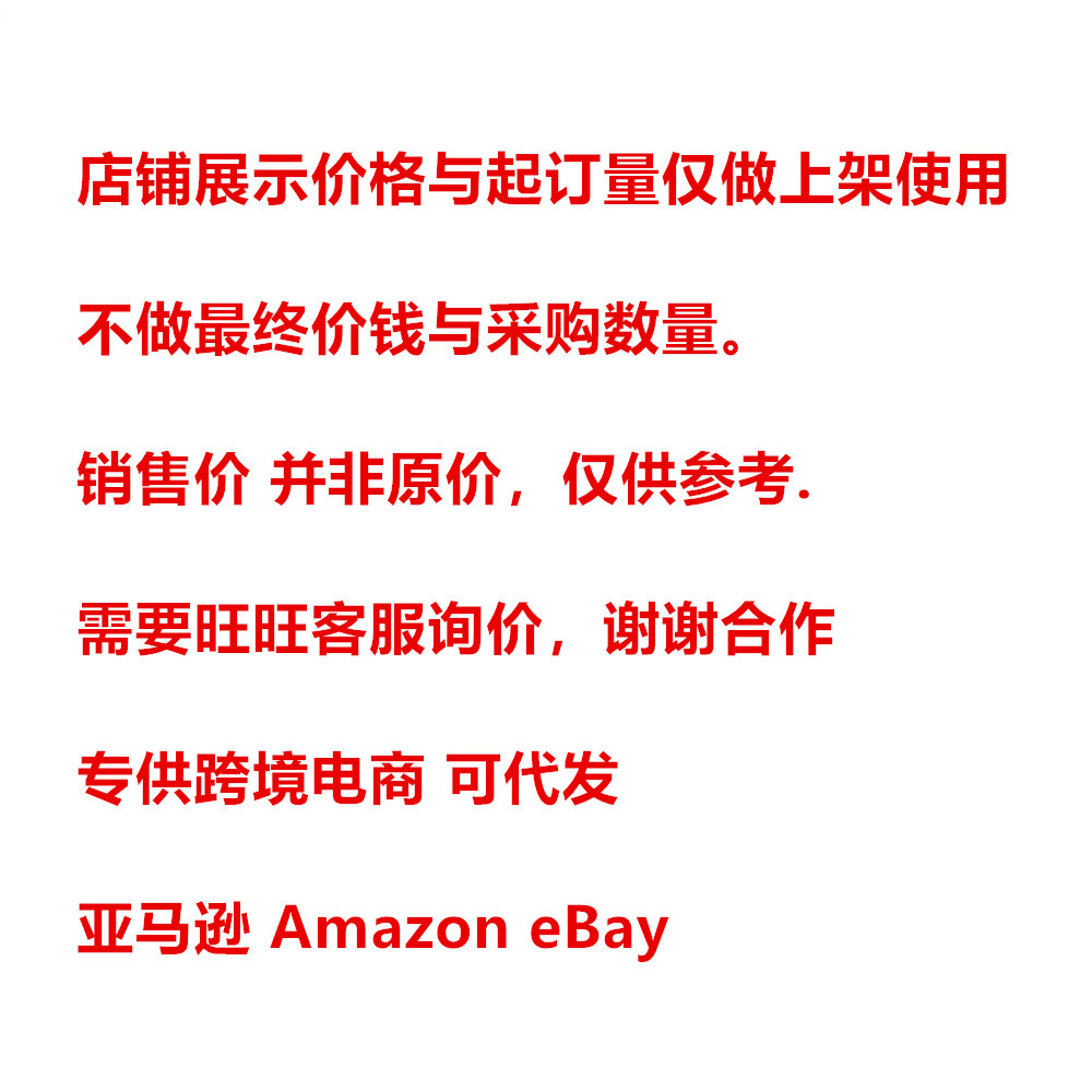 1465ZS0095 Aplicable a piezas SV válvula medidora de combustible4903282 4902916 0928400617