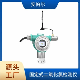 其他气体分析;其他仪器仪表;气体检测仪