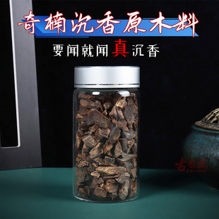 ��Ȼ��骳���ľԭľ�������߅����ľ�������B����Ѭ�����ωKƬ