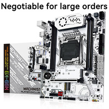 Machinist X99 K9 motherboard C612 TPM2.0 four channels DDR4