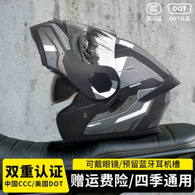 Motosiklet kaskı (dəbilqə) – winter open-face helmet - gundam-black-graysilver-plated-mirror-free-high-definition-mirror-m55-56-head-circumference