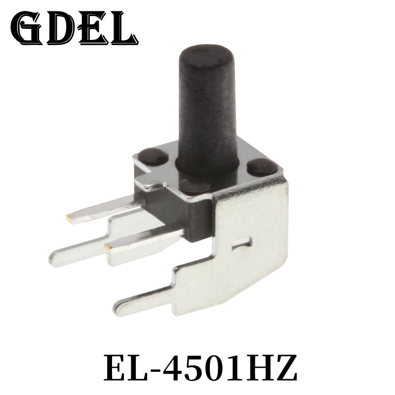 4.5*4.5*5/6轻触开关侧插四脚支架侧按开关卧式插件按压开关耐温