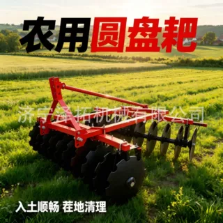 多规格圆盘耙12片24片28片农用深耕机整地灭茬开荒拖拉机配套机具