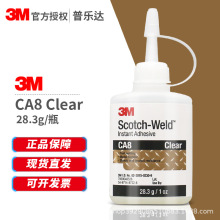 3M�zˮCA8 171�������������錚DIY�ƷCA40H�����f�ܿ���˲���z