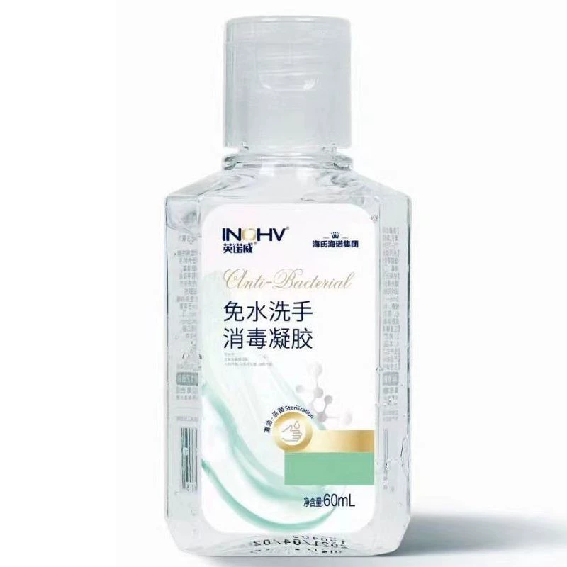 Haishi Hainuo гель для дезинфекции рук 60 мл безводный гель для дезинфекции рук