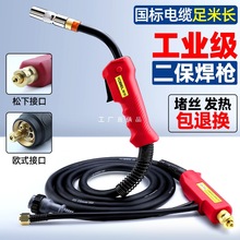 ��������5���� �¿�350A�Ᵽ�����C���500a�Wʽ���Ѿ����ɘ��^