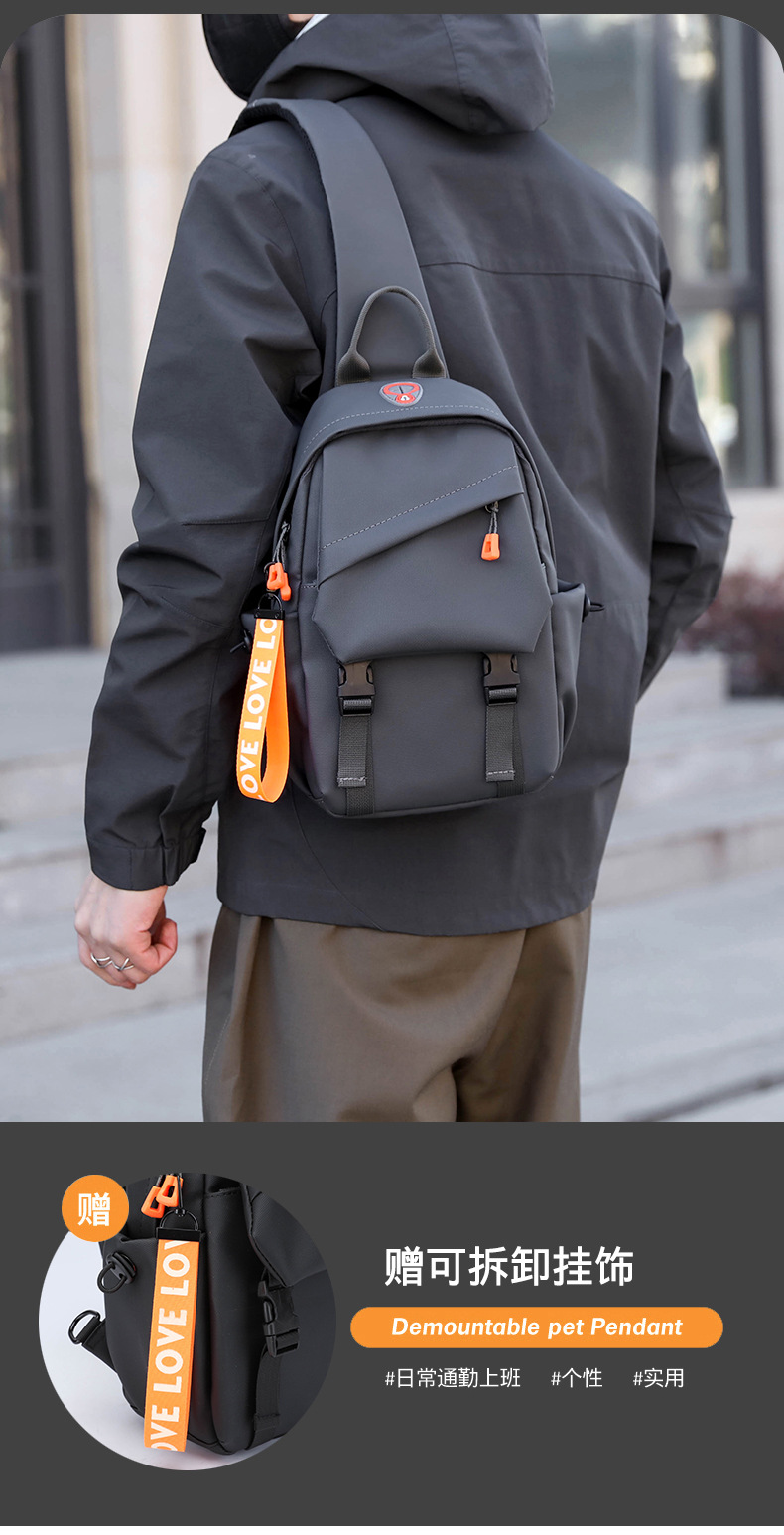 New trendy men's chest bags, casual single-shoulder bags, backpacks, crossbody bags, water-resistant men's bags, business men's bags, cross-border undefined