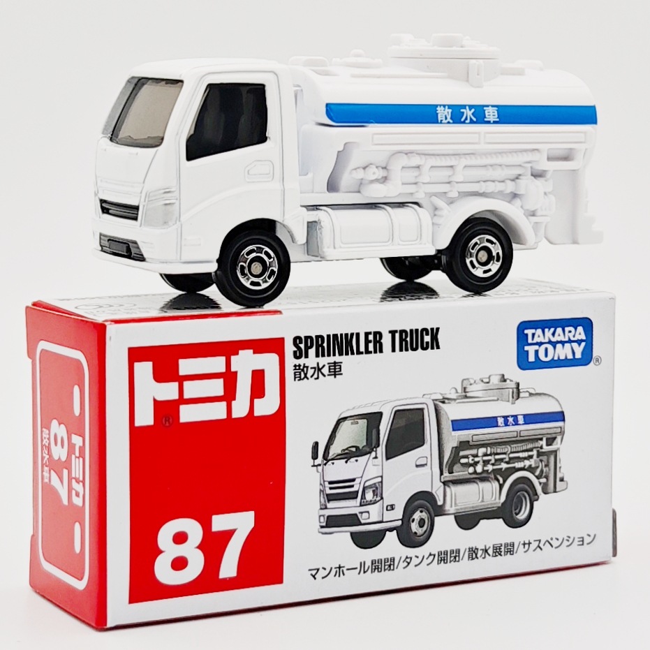 新製品-No.87-道路散水車-白