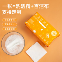 ޶һԏNϴӴӺϴݶ๦21Ĩ