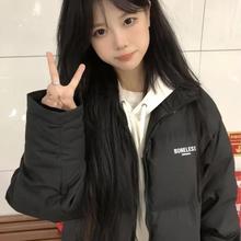 黑色立领羽绒棉服女冬季新款初中高中学生宽松面包服棉衣棉袄外套