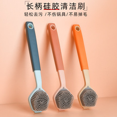 Silicone Washing Pot Brush Dish Brush Kitchen Tools Silicone Cleaning Brush Non-stick Pan Brush Chopsticks Brush Bowl Dish Kitchenware