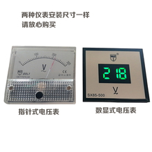 l늙C@늉85L1͙ͬC91L4ָʽ늉@ʾx