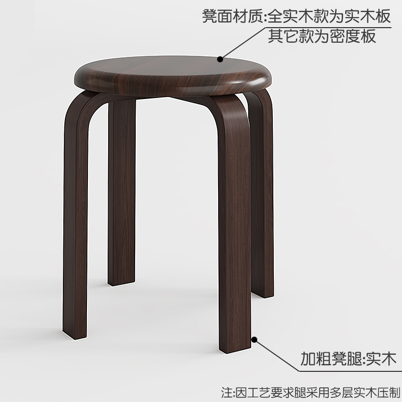 Taburetes de madera sólida taburetes redondos taburetes caseros taburetes bajos taburetes de madera taburetes de repuesto taburetes altos taburetes de comedor simples
