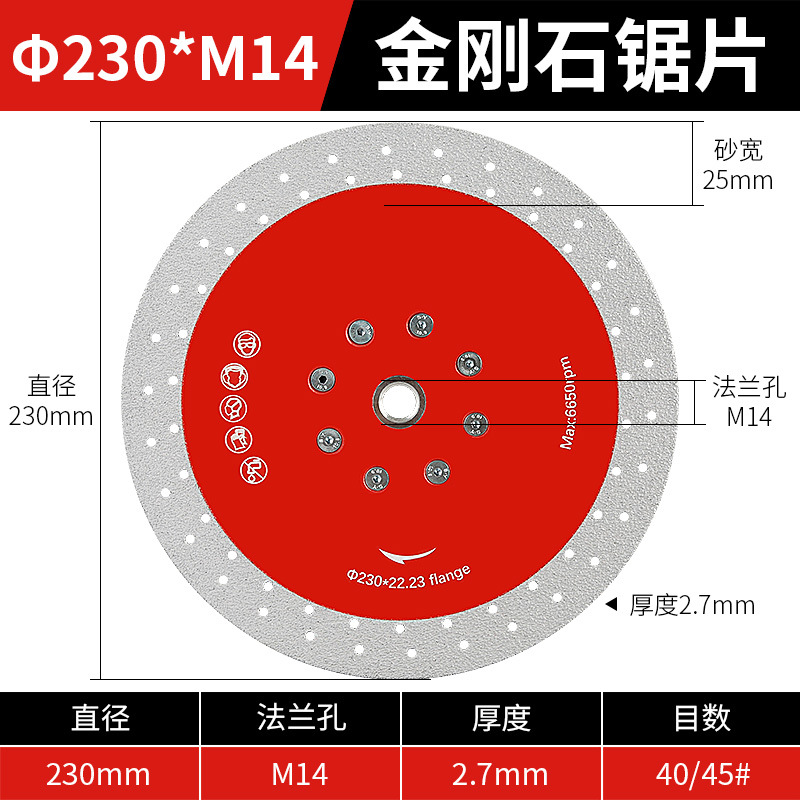 Hoja de corte de diamante cuarzo mármol piso hoja de corte especial hoja de sierra de doble cara hoja de pulido estrella completa