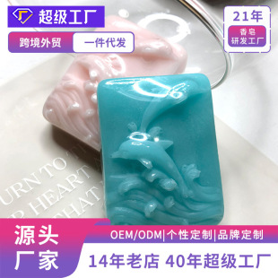 �ɐۺ��ม���ֹ������庣��ֲ�ﾫ����Ůʿϴ�蝍Ę��ԡ�������l