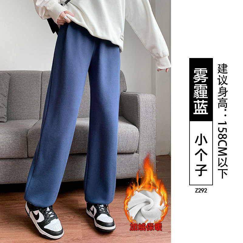 窄版香蕉阔腿裤女2025新款秋季直筒裤子宽松休闲小个子灰色运动裤|undefined