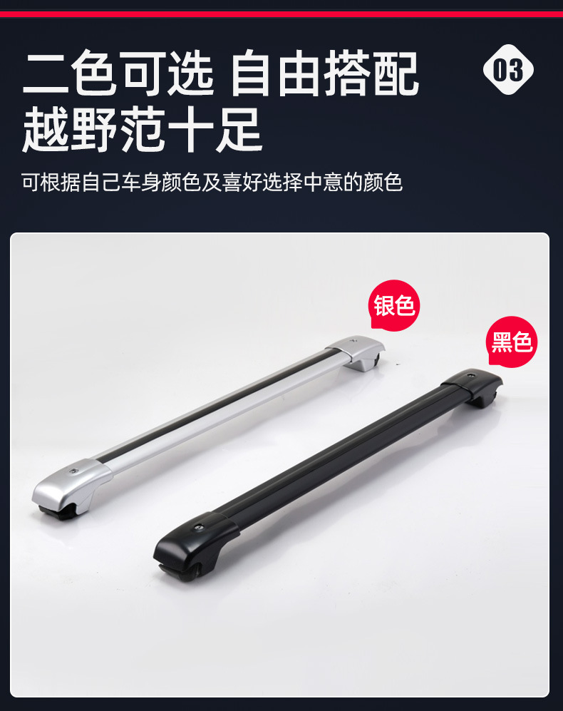Universal Car Roof Rack Cross Bars Aluminum Alloy Luggage Carrier
