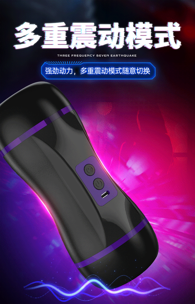 Automatic Male Masturbator with Vibration, Suction and Sound, TPE Sleeve, APP-Controlled Adult Cup — detail image 10