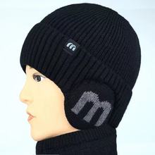 冬季男女士加绒保暖护耳帽户外防寒骑行套头毛线帽学生加厚针织帽