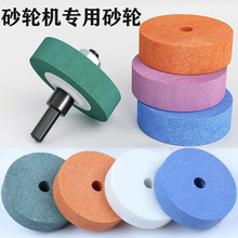 ����ɰ݆�C����ɰ݆Ƭ70x20x10mm�ׄ����t����ɰ݆ĥ�˵�����ɰ݆