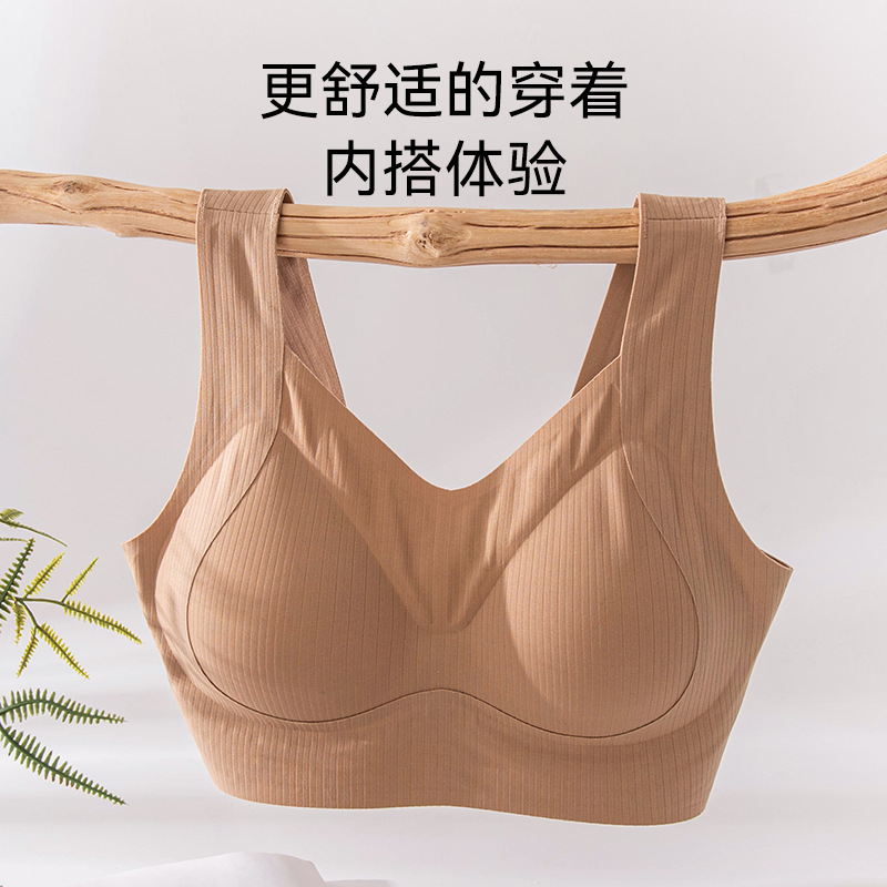 Silk underwear