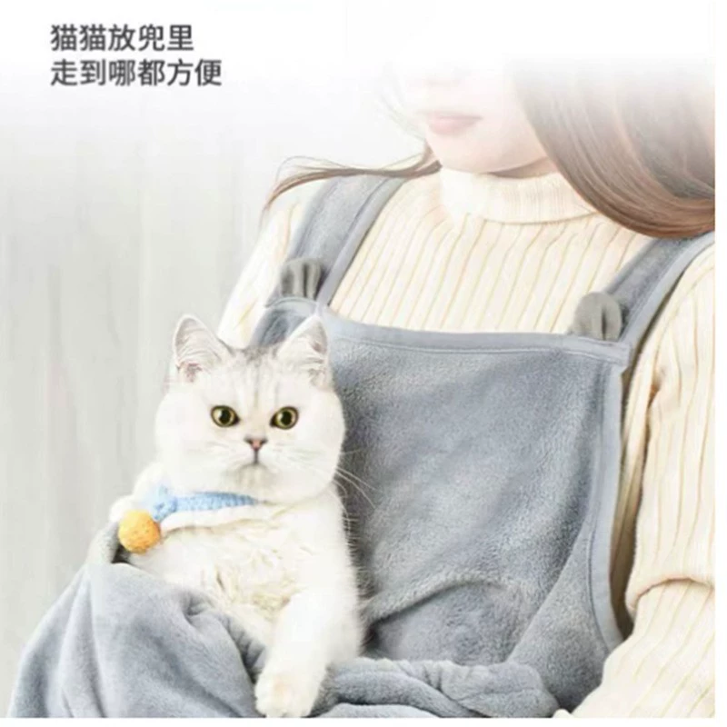 Кошачий фартук держит кошку костюм нагрудник Одежда для домашних животных Магазин Кошачий фартук не липкий волосатый кошачий артефакт для кошки нагрудник