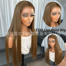 非洲假发亚麻色10#前蕾丝假发批发女士长直发高端日本丝化纤头套