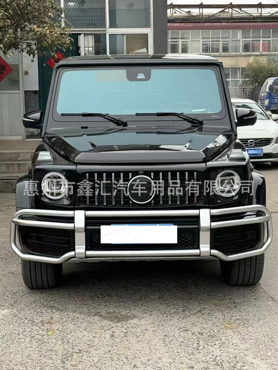 Suitable for W464 Mercedes-Benz Large G-Class G500G63G350G400G550 Modified Amg Front Bumper Cow Stall Bumper