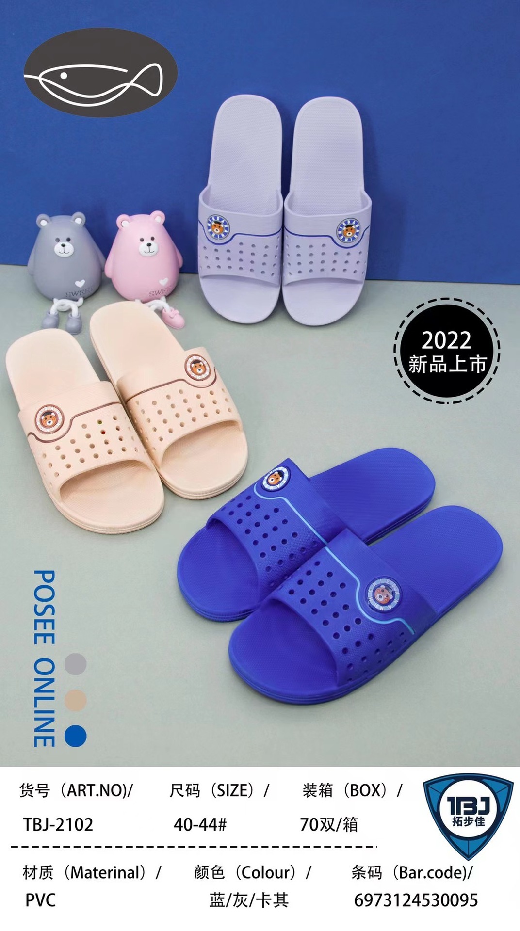 微信图片_20220108223931