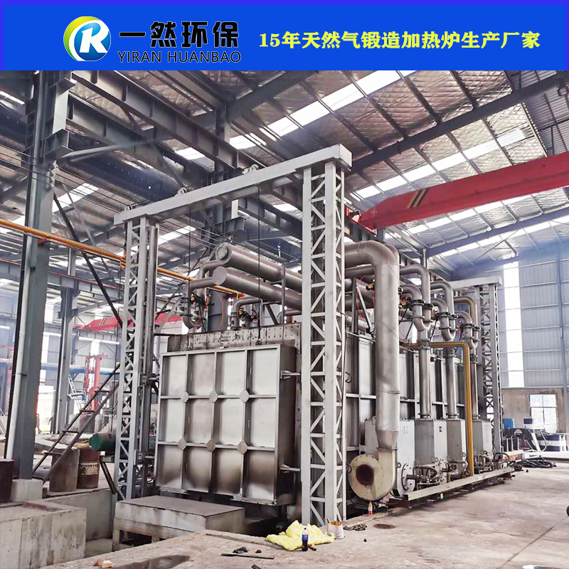 莱芜天然气工业加热炉，室式锻造炉，蓄热式贯通加热炉 台车炉