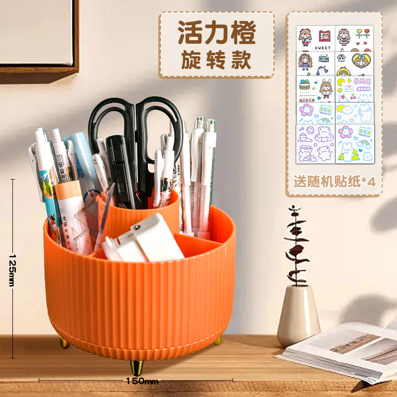 Portalápices Giratorio Transfronterizo, Portalápices Creativo Multifuncional de Gran Capacidad, Estilo Ligero y Lujoso para Oficina, Específico para Estudiantes
