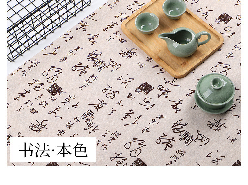 2c99d7e7-3d6d-48d4-a755-7f0eb1e89432.jpe