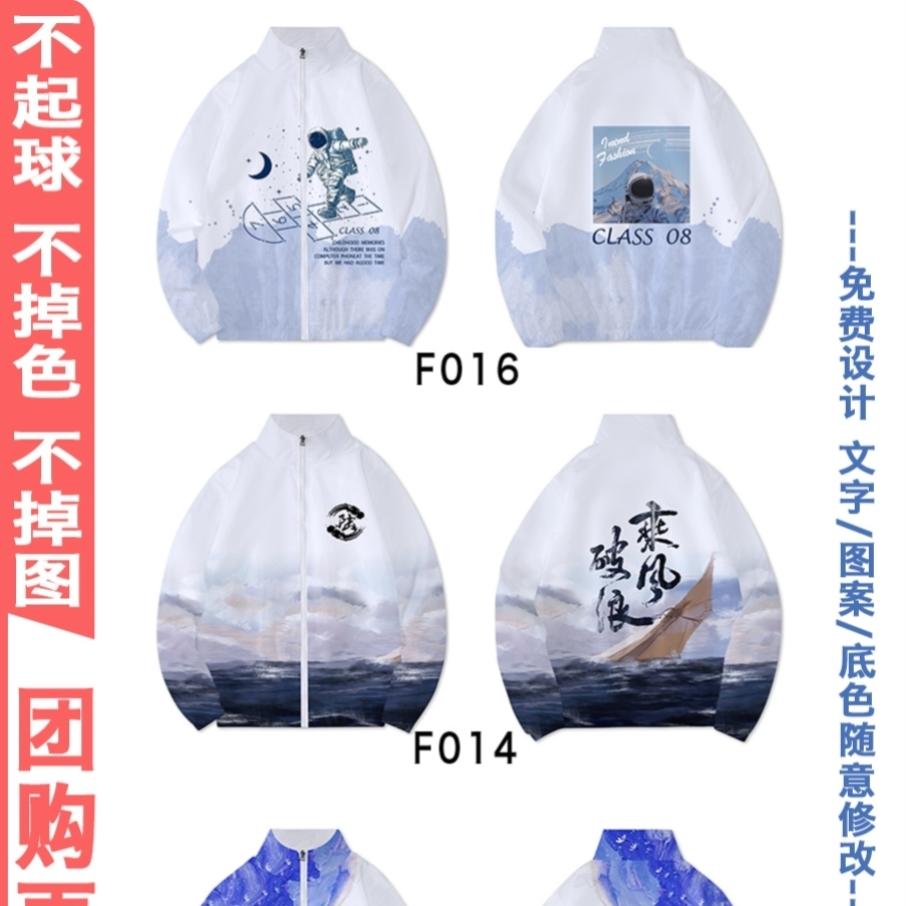 핫 모델 04—I71—S84—C62