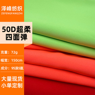 50D�������揗�ﲼ�����r��������ʽ�h���r���B��ȹѩ����]����