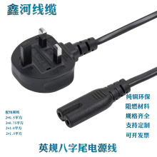 ӢҎ�ɲ����β�Դ���^��۲��^��2о���U��Ӣʽ̨���Դ�B�Ӿ�