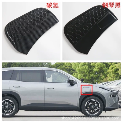 Bz3X Exterior Modification Rear | Şüşə kənarı xromları/moldingləri - piano-black-fuel-tank-cap1m