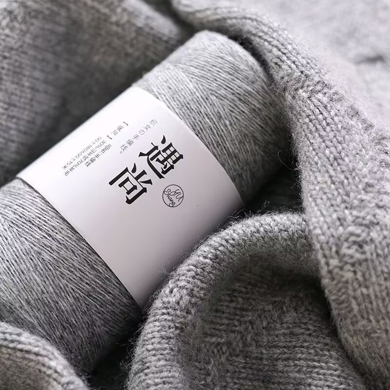 High-End 26-Count Cashmere Yarn, 100% Non-Pilling, Non-Shedding Yarn Ball for Cashmere Sweaters and Base Layers High-End 26-Count Cashmere Yarn, 100% Non-Pilling, Non-Shedding Yarn Ball for Cashmere Sweaters and Base Layers