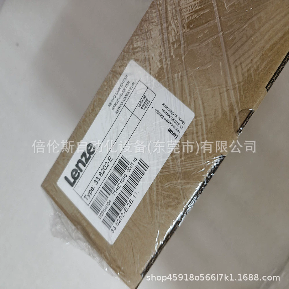 33.8202-E Инвертор Lenze/Lenze новая упаковка Договорная цена